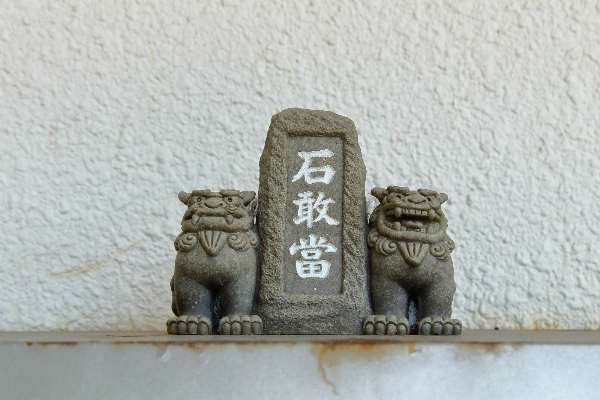 Motobu Cottage Nobaru Exteriér fotografie